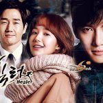 《Healer 治癒者》角色介紹以及角色關係圖