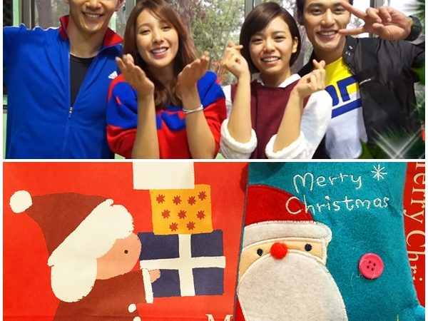 【唯一聖誕交換禮物】最大獎卡片&聖誕襪得主是誰呢？張睿家、宋芸樺超有愛的祝福送給你！