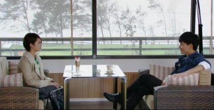 海豚咖啡