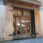 詩與茶完美結合　方文山「一間茶屋」閒散品茗