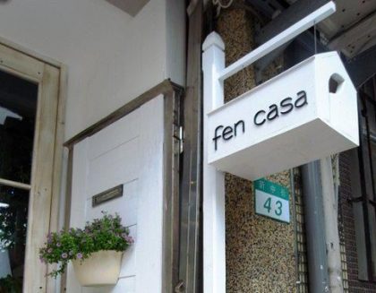 Fen Casa