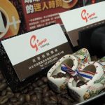 Gimme Coffee很平價　禁得起天天喝　