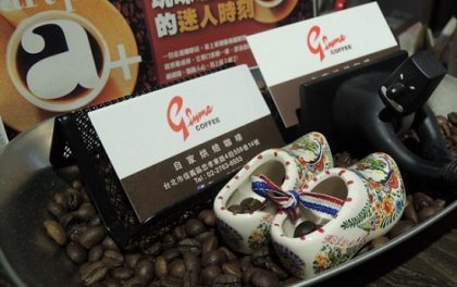 Gimme Coffee很平價　禁得起天天喝　