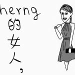 Fanily首播預告／Cherng 生命最重要的女人