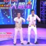 百萬大明星 達康.come ∕ 漫才表演-騎車趣事