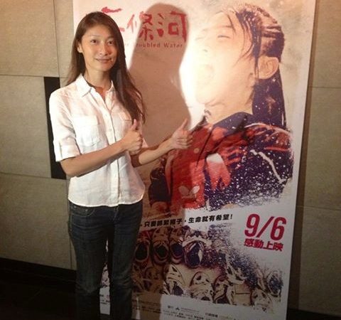 演員柯奐如小姐也親自到電影院觀賞《拔一條河》哦！