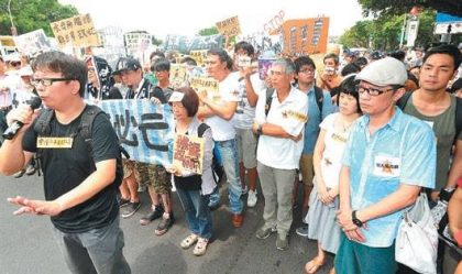 抗議，保護楊力州導演在乎的人事物