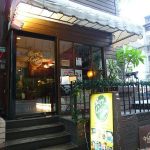 ＊週三來吃喝：[台北] 鬧區裡衝浪者天堂 Surf Cafe