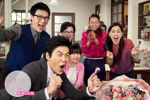 人家吃麵你在喊燒！ 不是每個求婚都有Happy Ending