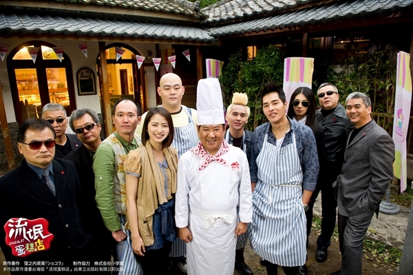 歡迎光臨～瑪亞蛋糕店就藏在陽明山裡