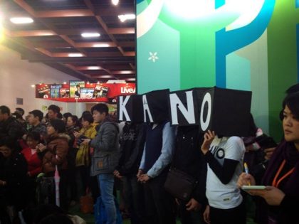 書展制霸／《KANO》漫畫版秒殺500本　頭套人超強大