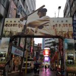 你今天《KANO》了嗎？　台北街頭的棒球熱血魂