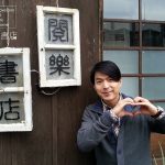 Fanily爆報／帥氣李威祝大家白色情人節快樂♥