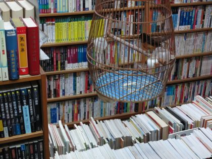 台南 ‧ 鳥語花香的書店 ‧ 金萬字二手書店