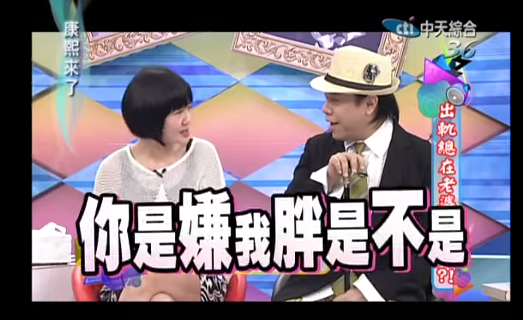 【2014.04.16】出軌總在老婆懷孕時？！