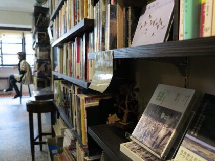 台北 ‧ 閱讀旅行的書店 ‧ Zeelandia Travel & Books (旅人書房)