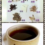 瘦子也會脂肪肝！人生黑白變彩色的脂肪肝保健茶