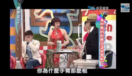 【2014.05.23】再好聽的歌聽久還是會膩！