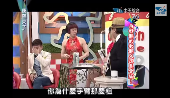 【2014.05.23】再好聽的歌聽久還是會膩！