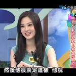 【2014.06.02】明星人妻換裝史上最大挑戰？！