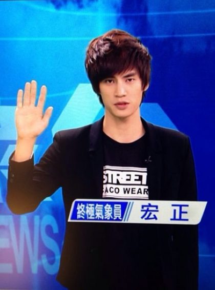 Fanily爆報／《終極X宿舍》倒數一小時！先看宏正報氣象