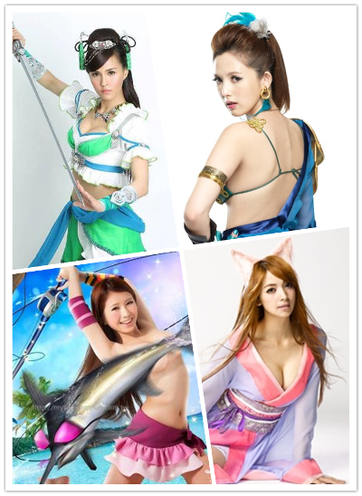 我們一起來玩GAME吧❤　性感女神代言電玩超正