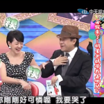 【2014.07.08】暑假來了！明星爸媽帶我去哪兒？