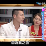 【2014.07.15】十年後誰能在演藝圈屹立不搖 Ⅱ