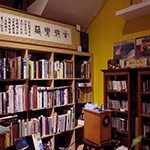 獨鍾黑膠的書店！　「古殿樂藏」用唱盤閱讀歷史