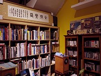 獨鍾黑膠的書店！　「古殿樂藏」用唱盤閱讀歷史