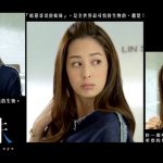 得獎名單／【EP4】「妹妹」是全世界最可怕的生物