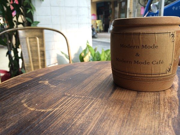 在Modern Mode品嚐巴黎的隨性