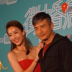 《徵婚》首映直擊／李銘順：「收視破2，單身的全部結婚！」