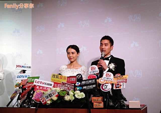趙又廷、高圓圓浪漫婚禮，趙樹海催淚致詞讓現場嘉賓噴淚