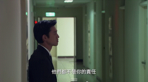 《出境事務所》第16集預告： 放下