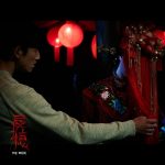 《屍憶》以華人傳統習俗「冥婚」為基底的驚悚電影