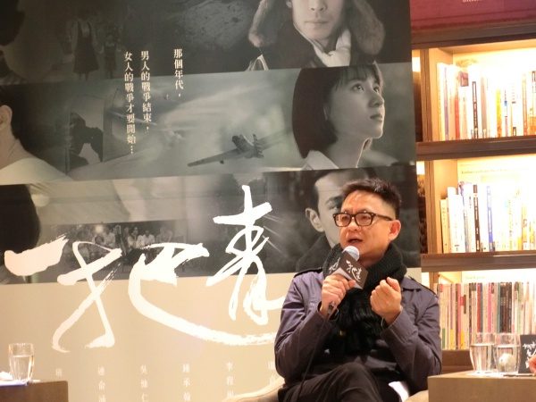 【影音直播】一把青。請講： 累積 450 個便當的一把青 現場直擊！