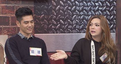 小甜甜誤信網路謠言「常接吻會長壽」    擔憂短命自曝「很久沒接吻」饑渴撲祖雄