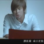我的滾石情歌是「黃鴻升 – 不屑」