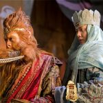 強勢賀歲片《三打白骨精》郭富城、馮紹峰、鞏俐聯手打造新西遊記