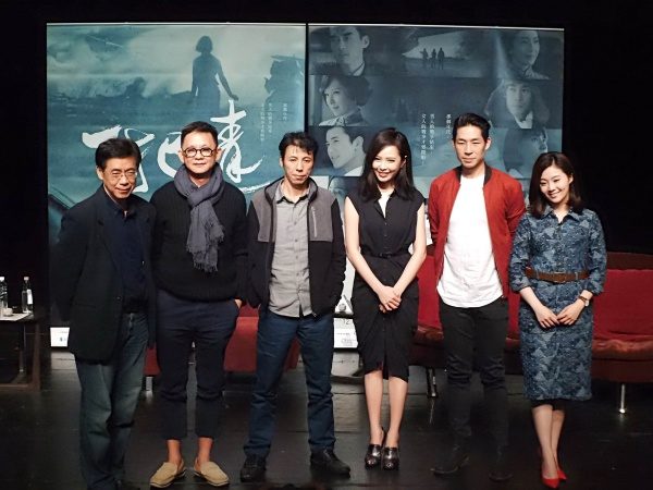 　公視《一把青》演員天心、藍鈞天、楊小黎笑談與導演第一類接觸