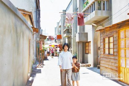 [中國時報]岡山醒村眷舍 《一把青》相中取景