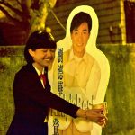 真心愛你感謝會 王大陸：「我叫劉德華唱給你們聽！」