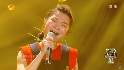 蘇運瑩「知足」初次在台演初  歌迷們準備狂風吹到了醉月湖畔