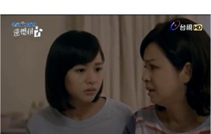 《遺憾拼圖》第五集經典對白.