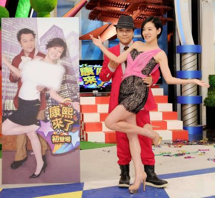 「康熙來了」收視稱霸十二年　紅遍兩岸為全球華人最具影響力綜藝節目