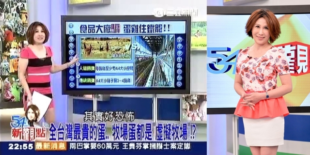 為新聞工作者發聲！ 閃亮星電視大賞「主播」、「談話性節目」獎項成話題  主播之爭  卓君澤拜票直播  韓佩穎直呼粉絲激情像「選前之夜」