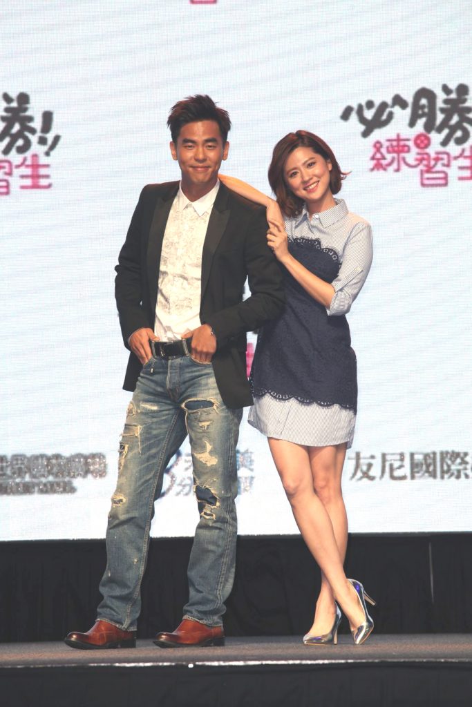 柯有倫、林予晞展開相差七歲的戀愛