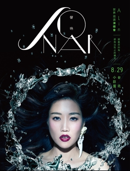 圖 / 翻攝自新聞資料