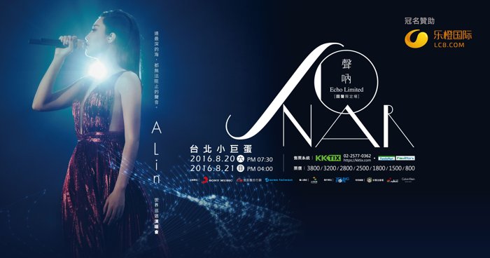 圖 / 翻攝自新聞資料